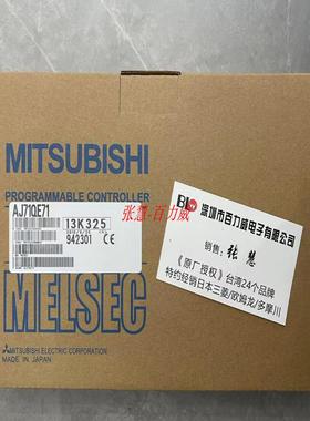 芬芳日本三菱 模块 AJ71QE71 LP21 AR21 AJ72QLR25 15 AJ72QBR15*