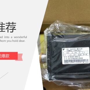 A5ADA21 包邮 99新现货质保一年 安川伺服马达 议价SGMJV