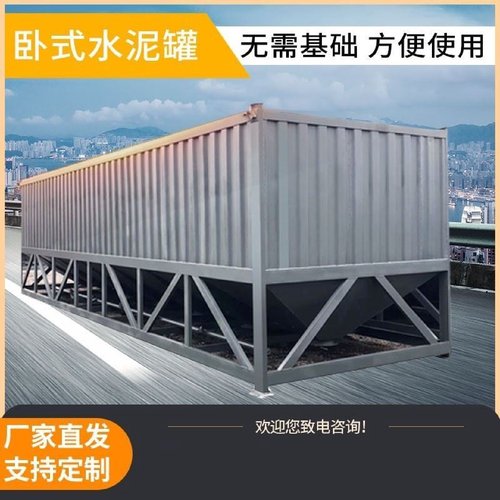 混凝土JS500强制搅拌机750型强制搅拌站1000全自动卧式双轴搅拌站