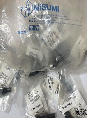 米思米缓冲器C-MAKC0806L C-MAKC0806L议价商品