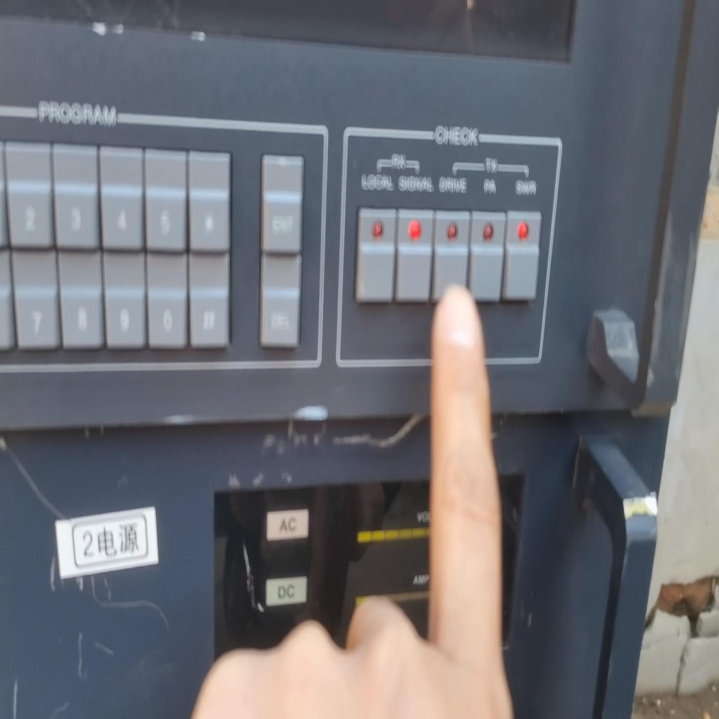 泰和KYODO PS-110C 电源   KG110中继台（地坛设备）