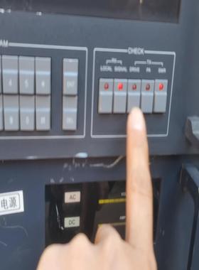 【星慕电子】泰和KYODO PS-110C 电源   KG110中继台