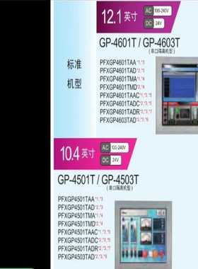 深圳永兴YongXing紫外激光器专用DC06激光冷水机一--议价商品