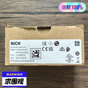 询 西克WTS26G24161920A00光