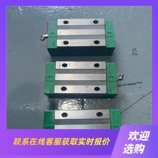 HIWIN上银 CGH35CA滑块 CG35拆机成色漂拍前询价下单