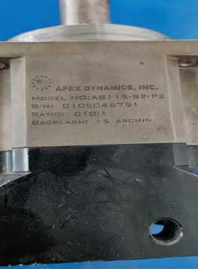 咨询-APEXDYNAMICS行星减速机，型号AB115-S2