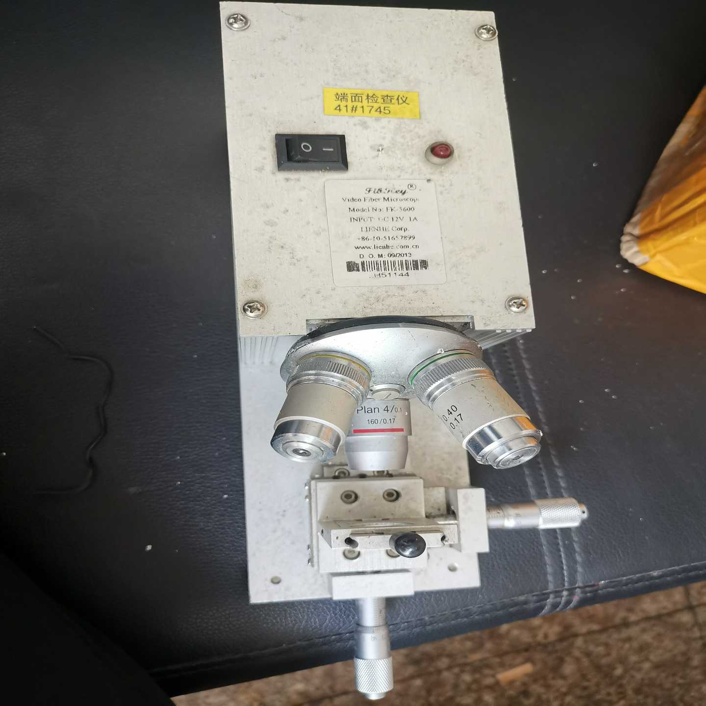 ZELLWEGER USTER UT3-EC42实物如图，需~询价