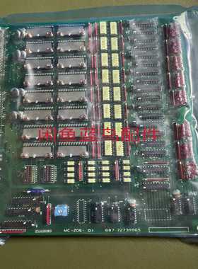 寻..NABCOMC-206-01新件