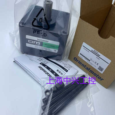 东方OM减速机5GE18KBF5GE9KBF5GE12.5KBF5GE75KBF5GE60KBF