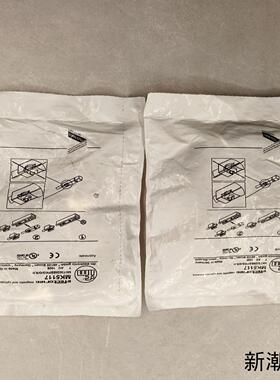 全新原装 IFM易福门 MK5117 磁性开关实物拍摄数议价商品