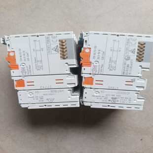 SQ4000TA水分仪探查器 地坛设备