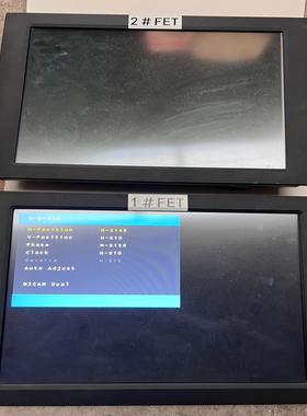 米思米显示器/液晶屏PCFP-MV15TU-R--议价商品