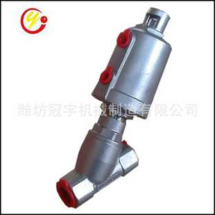 40双作用角座阀 不锈钢角座阀Y型角座阀DN15
