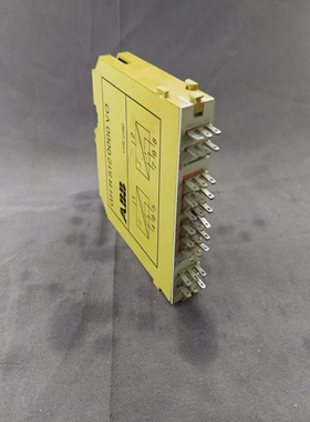 ABBGHR5120000VORelayOutputUnitR51VDE0160GHR51200