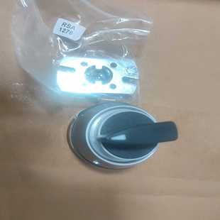 咨询 C02手动阀部件 诺冠NORGREN13436