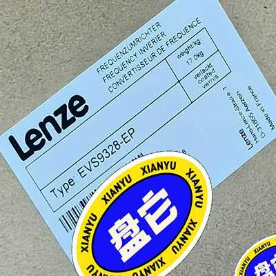 询价EVF9328-EVEVS9328-EPLENZE伦茨变