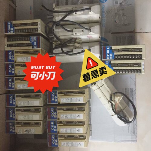 寻MSD013A1XX议价MSD023A1XX