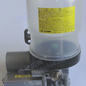 MAZAK马扎克CNC机床润滑泵EGM-10S-4-7C容积式黄油泵耐用电动润滑