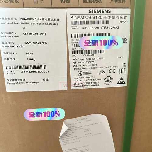 6SL3330-1TE34-2AA3变频器整流装置~询价