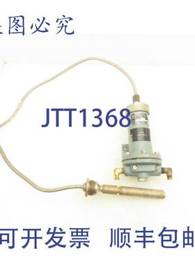 供应Nullmatic33D温度变送器6英寸探头30英寸可弯曲管20PSI