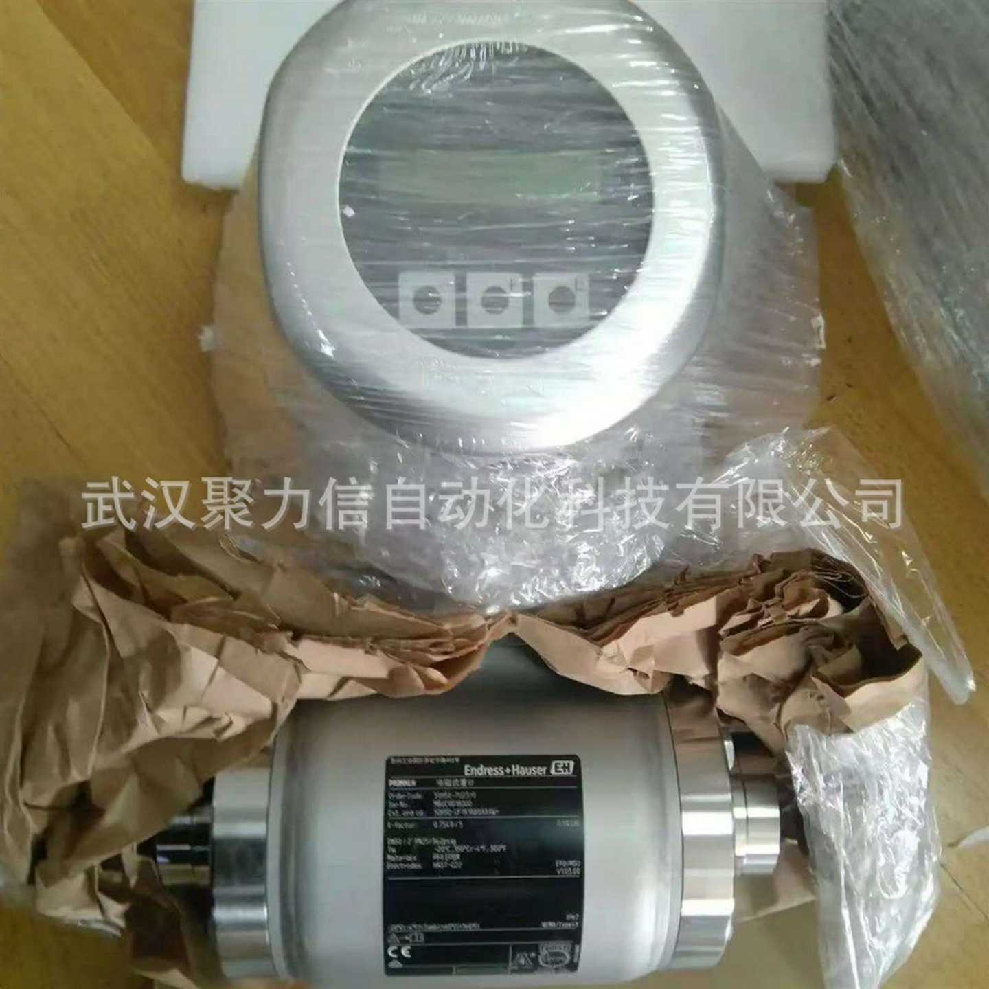 FMU30-10AI1/0FMU30-AAHEABGHF德国EH超声波物位计正品特价现货