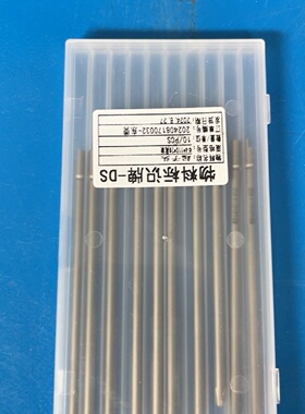 ZEDA尾缺起子头规格41102数量一盒10支钨钢