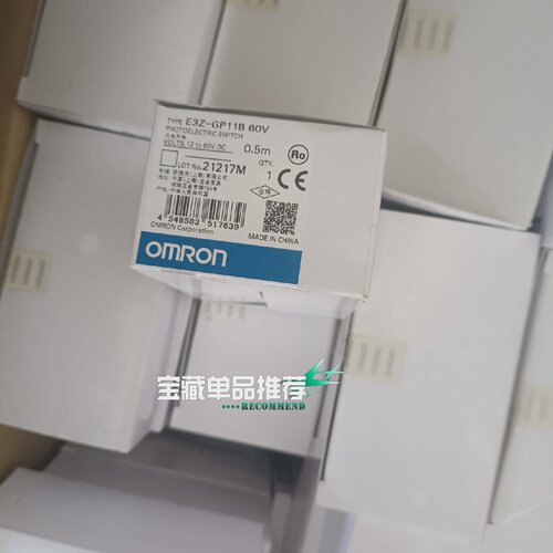 溢价-E3ZGP11B 60V
