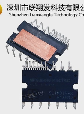 全新原装SLIMDIP-LSLIMDIP-SSLIMDIP-WSLIMDIP-XIPM智能模块