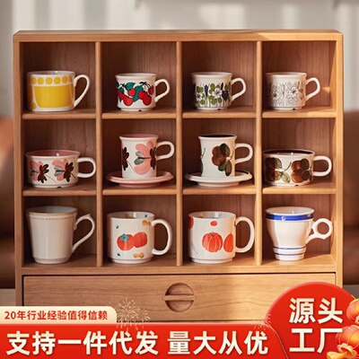 实木杯架桌面水杯收纳架樱桃木色格子柜置物架咖啡杯多功能展示架