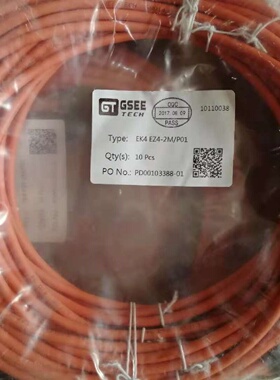 议价全新GSEE预制电缆EK4 EZ4-2M/P01