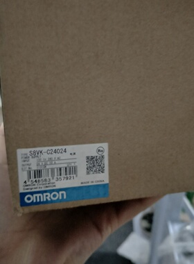 议价OMRONS8VK-C24024