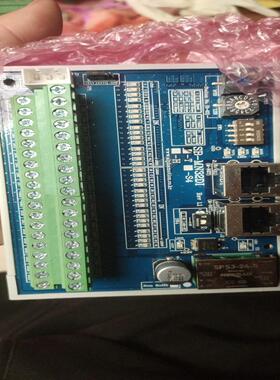 SB-MN32DI-T SB-MN32DO-T【侨报商行】