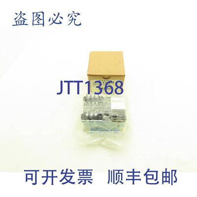 供应BWMagnetekControls52-1101固态控制继电器115230VAC10A14Hp