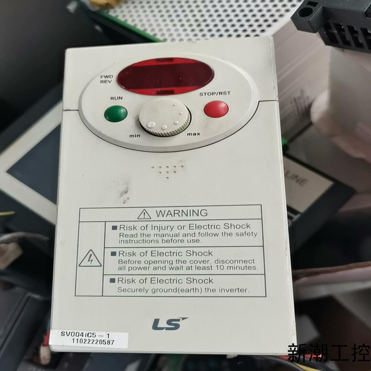 LS 220v  SV004iC5-1  04KW变频器议价商品