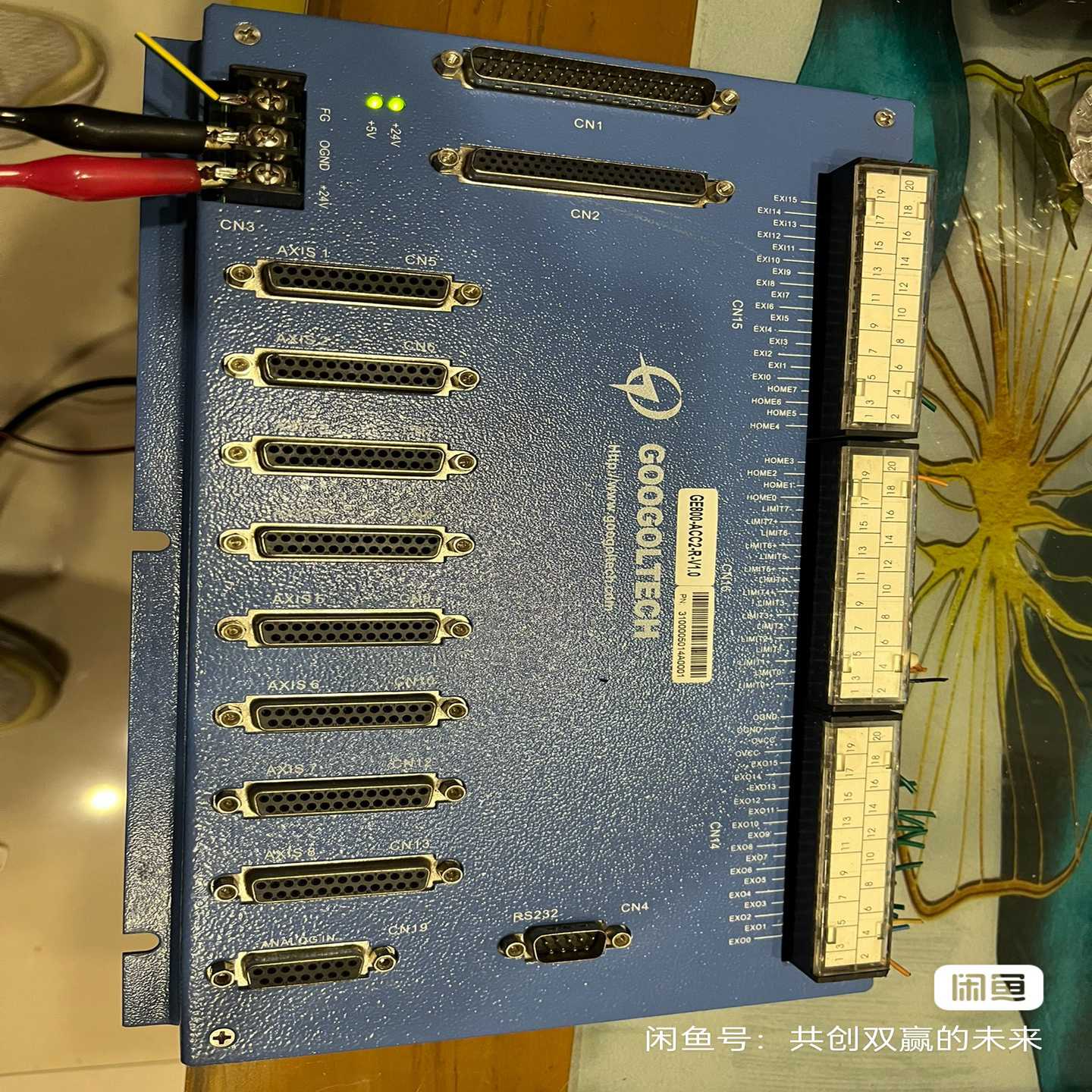 固高多轴控制器GE800-ACC2-R-V10