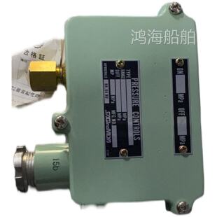 询价SAGInoMIYA压力开关ANSC110WGQ议价议价产品