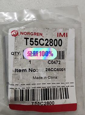 T55C2800 25CC6001 Norgren （电子设备）