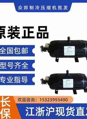 议价-G450GL-72DTPG450DL-72DTPG700GL-120DTPa全新原装日立