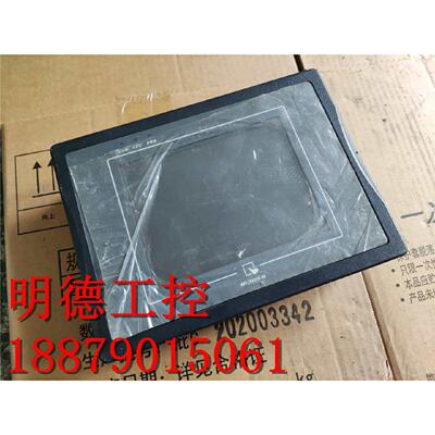 议价95新 威纶触控屏幕MT6056iV 1WV/MT6056i V1WV实物拍摄 质量