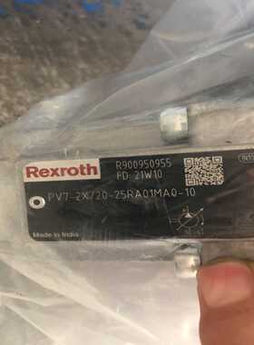PV7-2X/20-25RA01MA0-10力士乐叶片泵，原询价