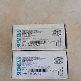 原装正品西门子3RH1140-2KF40单价90元一--议价商品
