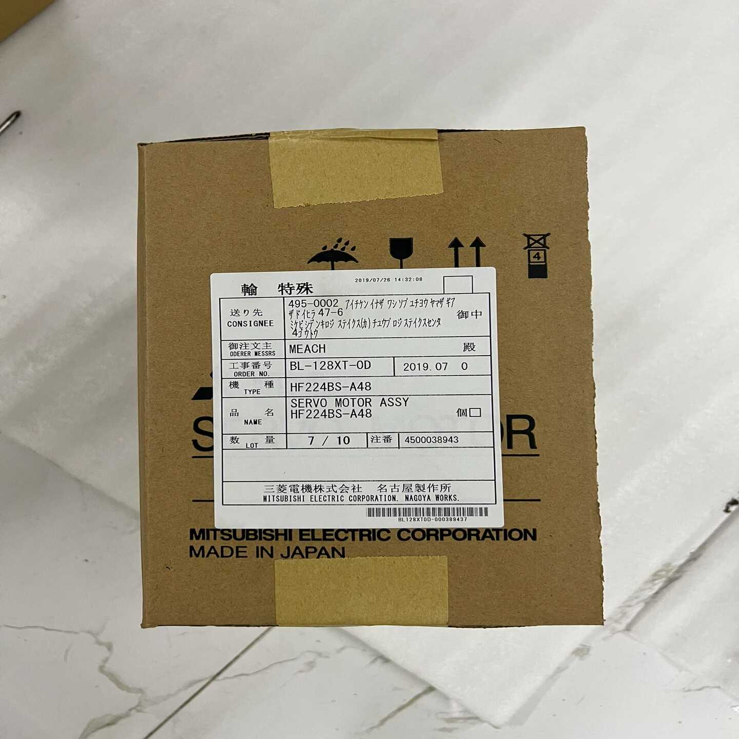 HF224BS-A48电机询价