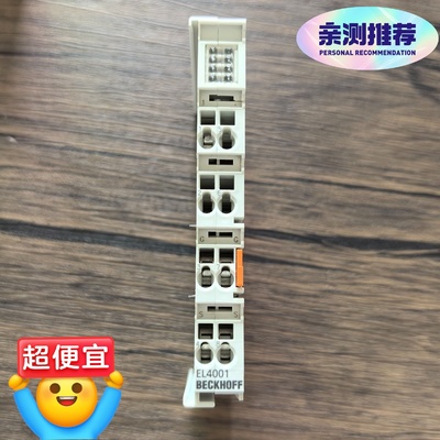 BECKHOFF倍福 EL4001 模块，，成色新，-议价
