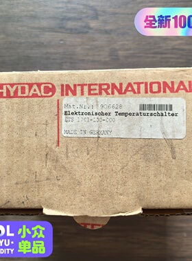 议价贺德克ETS1701100000数显