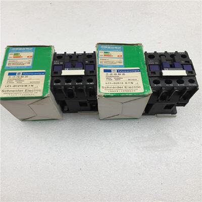 议价交流接触器LC1-D1210M7N/LC1-D2510Q7N 现货