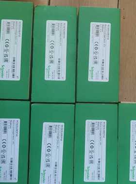 MCSESM043F23F0   MCSESM053F1CU