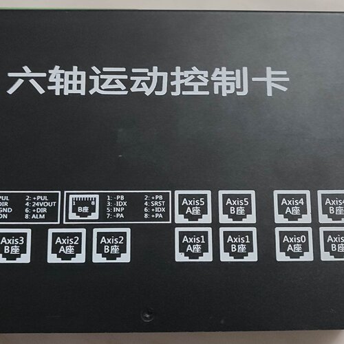 议价研爲iMC3062E 3042E 3041E 404E四轴六轴运动控器 轴卡