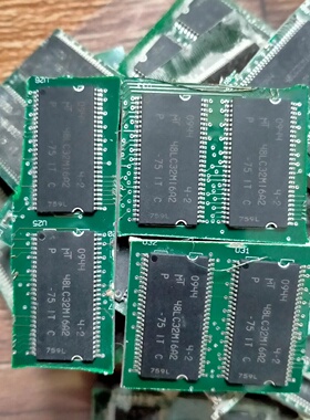 询价*MT48LC32M16A2P75ITC买卖联系