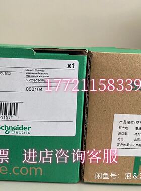 议价进口现货 XAPD1501 XAPD1201 XAPD160