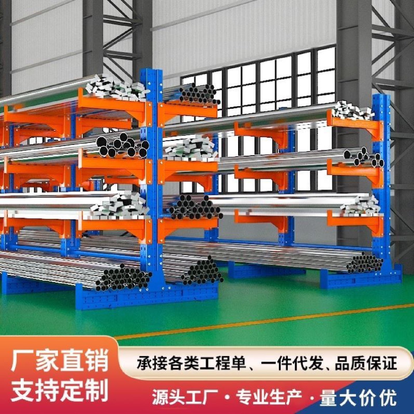 悬臂货架重型铝材架双面单面铝材置物架管材货架托臂型材架可定制